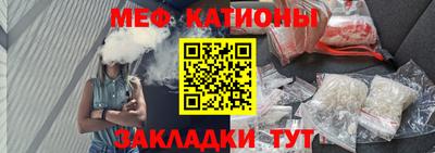 сатива Лесосибирск