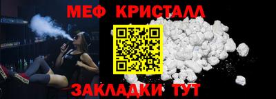MDMA Ливны