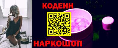 MDMA Ливны
