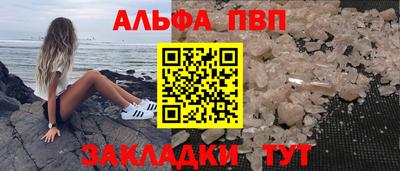 MDMA Ливны
