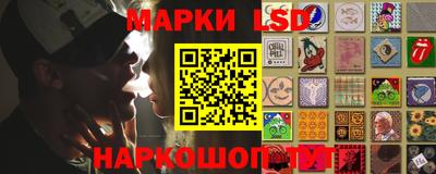 ALPHA-PVP Ликино-Дулёво