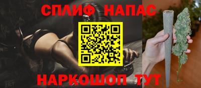 MDMA Ливны