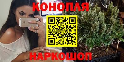 MDMA Ливны