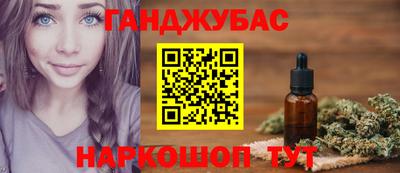 ALPHA-PVP Ликино-Дулёво