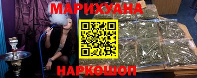 ALPHA-PVP Ликино-Дулёво