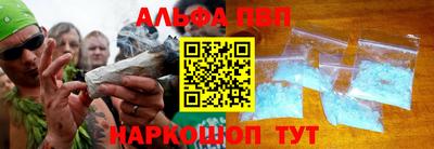 MDMA Ливны