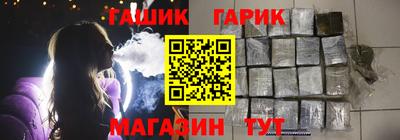 сатива Лесосибирск