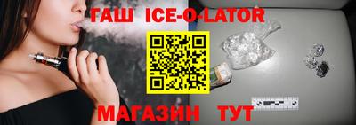 MDMA Ливны