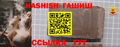 MDMA Ливны