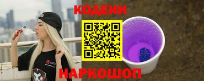 MDMA Ливны
