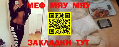 MDMA Ливны