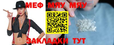 MDMA Ливны