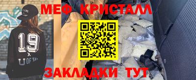 ALPHA-PVP Ликино-Дулёво