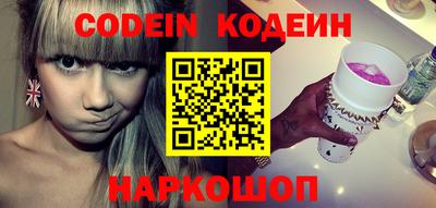 MDMA Ливны